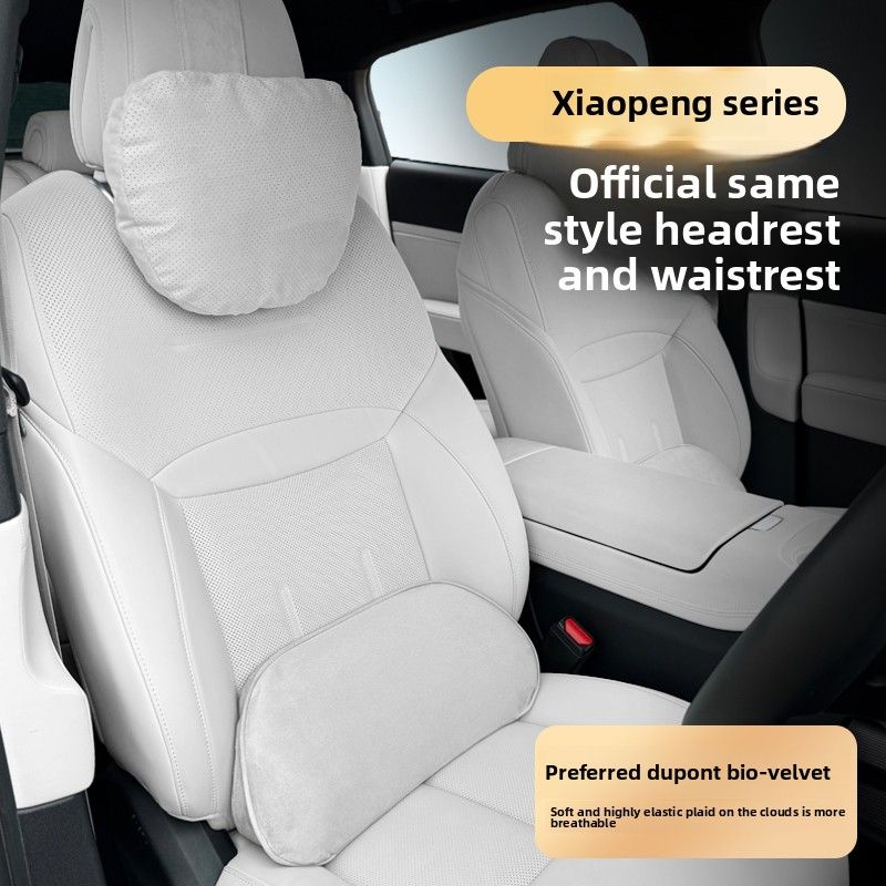 Headrest Rest Neck Pillow Car Interior Seat Waist Support Products For Xiaopeng Xpeng G3/G6/G9/X9/P7+_voghion.com