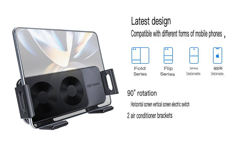 New CE certified ZfoldFlip car wireless charger suitable for Samsung folding screen mobile phone holder_voghion.com
