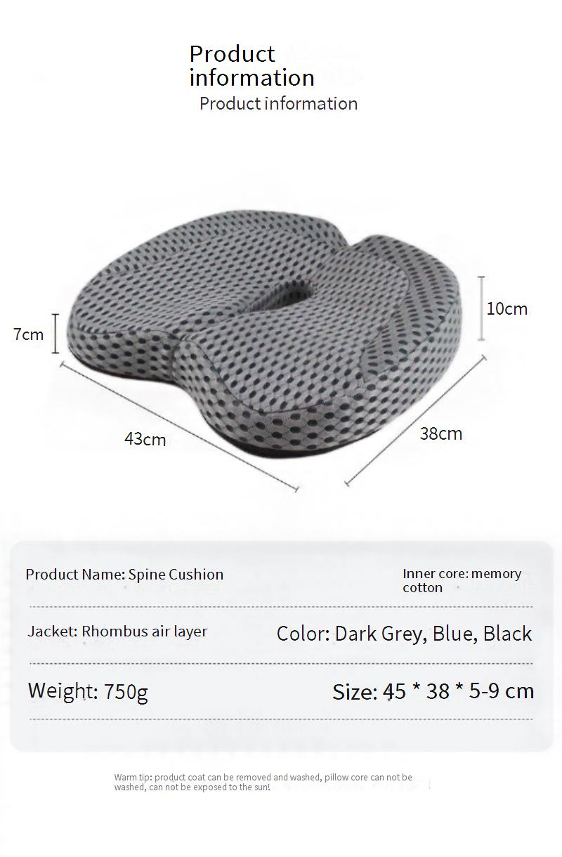 Hjemmetekstil stolehynde kontorstol pruttehynde langtidssiddende åndbar hoftepude langsom rebound memory foam pude_voghion.com