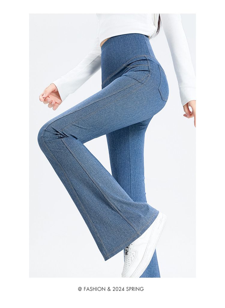 Women's High Waist Slimming Bootcut Yoga Pants - Stretchy Flared Leggings With Tummy Control & Lifting Effect (Blue/Black, Regular/Long)_voghion.com
