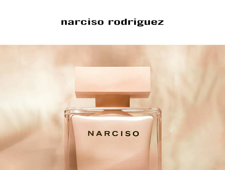 (Narciso Rodriguez) All of Me dugotrajni cvjetni parfem za žene Blagdanski rođendanski dar za djevojke_voghion.com