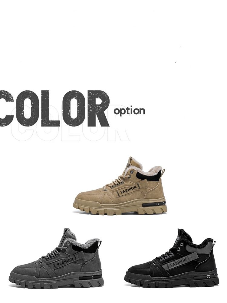 "2025. Autumn/Winter Warm Shoes, Men's Board Shoes, Sporty And Casual Men's Shoes._voghion.com