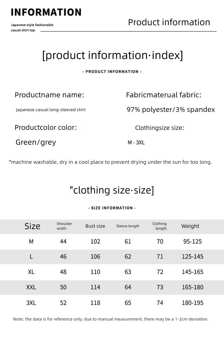 Camicia a maniche lunghe tie-dye fresh, alla moda e versatile, artistica e casual, con colletto ampio_voghion.com
