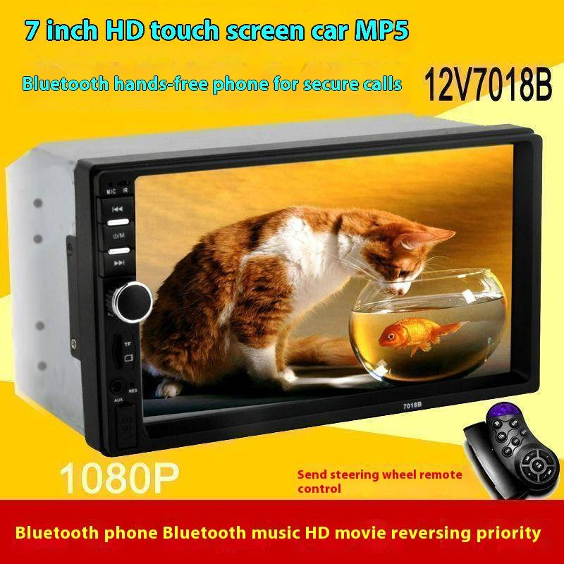 Novi 7-inčni zaslon visoke razlučivosti, MP5 player za automobil, mobilna povezivost, Bluetooth, pogled unazad, radio, električno vozilo_voghion.com