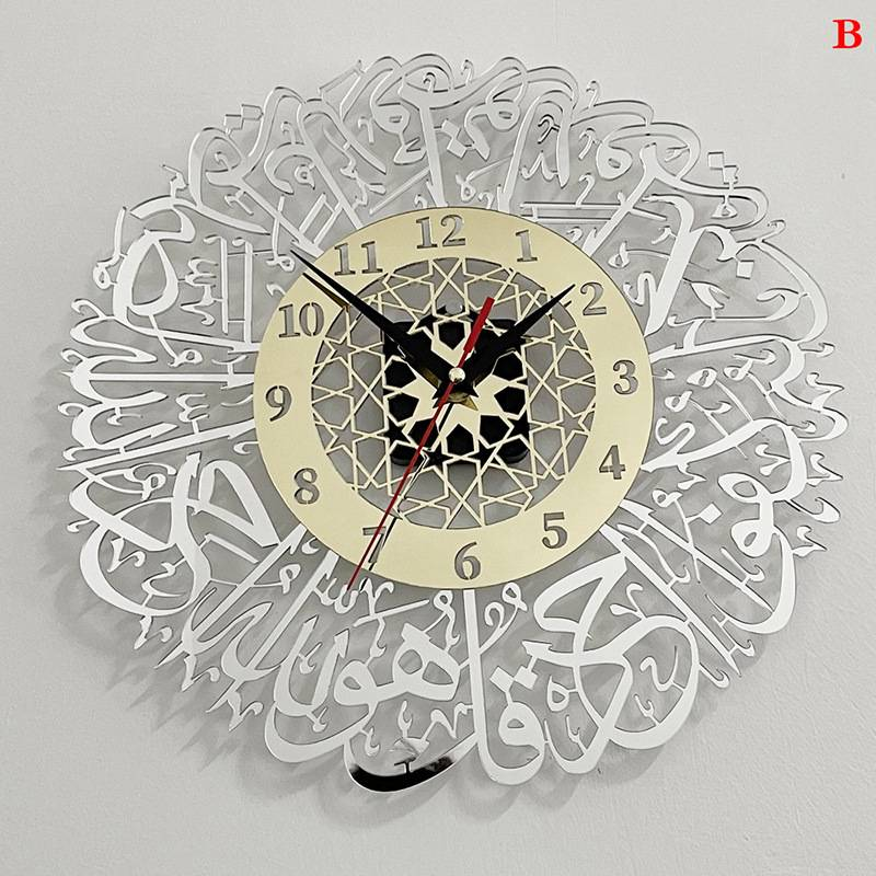 Moderne Wanduhr aus Acryl mit Kalligraphie-Kunst – Leises Sweep-Uhrwerk, dekorative Spiegeloberfläche, batteriebetrieben, ultradünnes Design_voghion.com