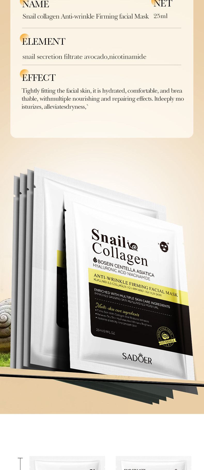 SADOER Snail Collagen Anti-Wrinkle Firming Mask 25g * 1 Piece, Fine Skin Mask_voghion.com