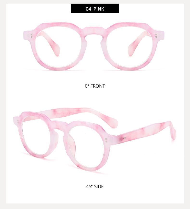 Rivet Men And Women New Quality Simple Trend Bean Curd Reading Glasses Spot_voghion.com