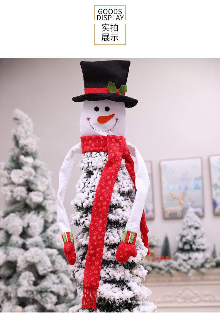 Christmas Festive Tree Topper Set - Santa Hat & Star Decorations For Holiday Decor (Medium Size Snowman & Deer Designs Fabric Material)_voghion.com