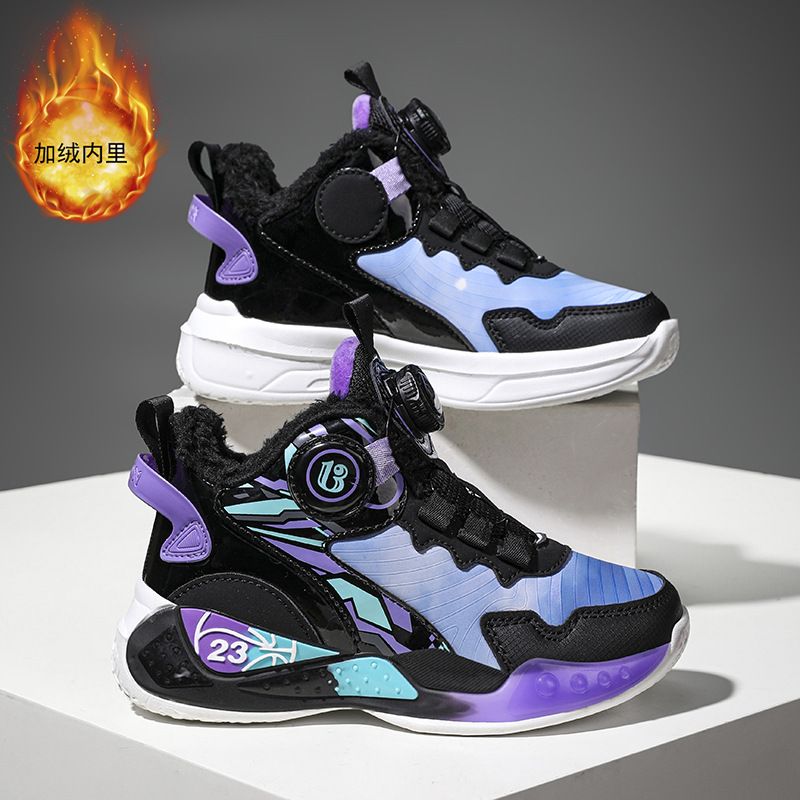 Children's Basketball Boys Autumn Winter New Leather Lined Cotton Sports Big Kids Twist Button Running Shoes_voghion.com