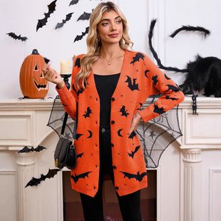 Casaco espanador jacquard Cyber Bat Cyber Bat Halloween 2025, cardigã grande de manga comprida com certificação OEKO-TEX® Classe II | Europeu_voghion.com