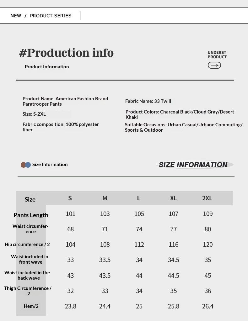 001 Cross-Border High Street American Style Trendy Paratrooper Long Functional Cargo Men's Outdoor Oversized Retro Gradient_voghion.com