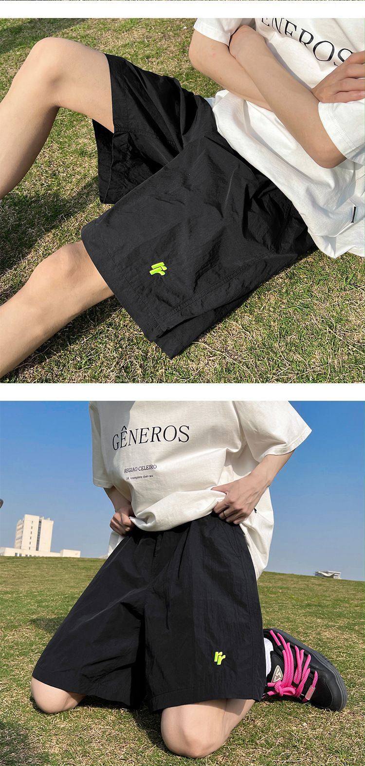 Ice Silk Quick Drying Outdoor Shorts Men's Summer Thin Cool Trendy Brand Pants For Casual Loose Running Sports Capris_voghion.com