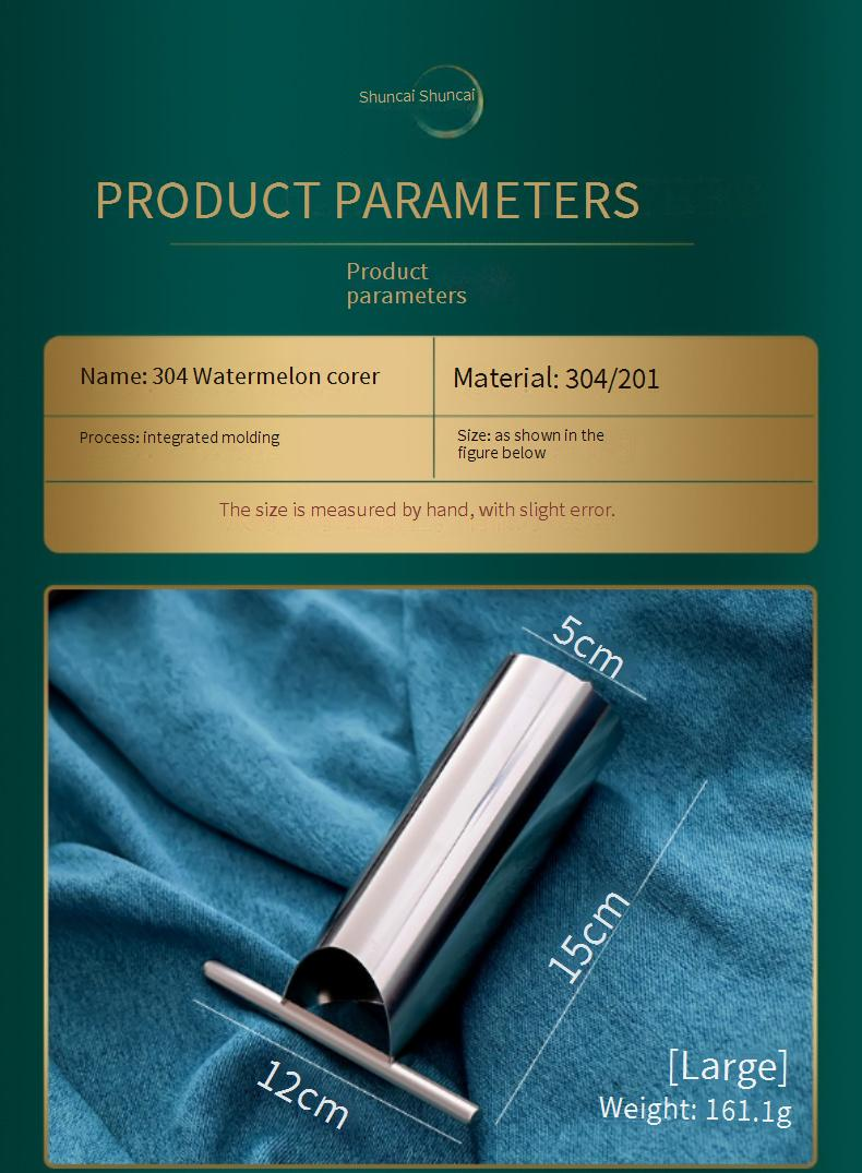 Descorazonador y exprimidor de sandía de acero inoxidable 304: extractor profesional de corazón de fruta para facilitar la extracción de jugo._voghion.com