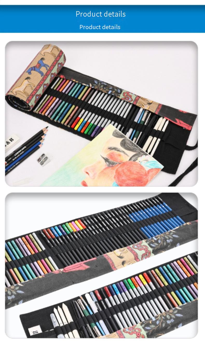 71-Piece Colored Pencil Set - Professional Watercolor & Oil-Based Sketch Pencils For Artists, Students & Hobbyists - Vibrant Colors For Drawing_voghion.com