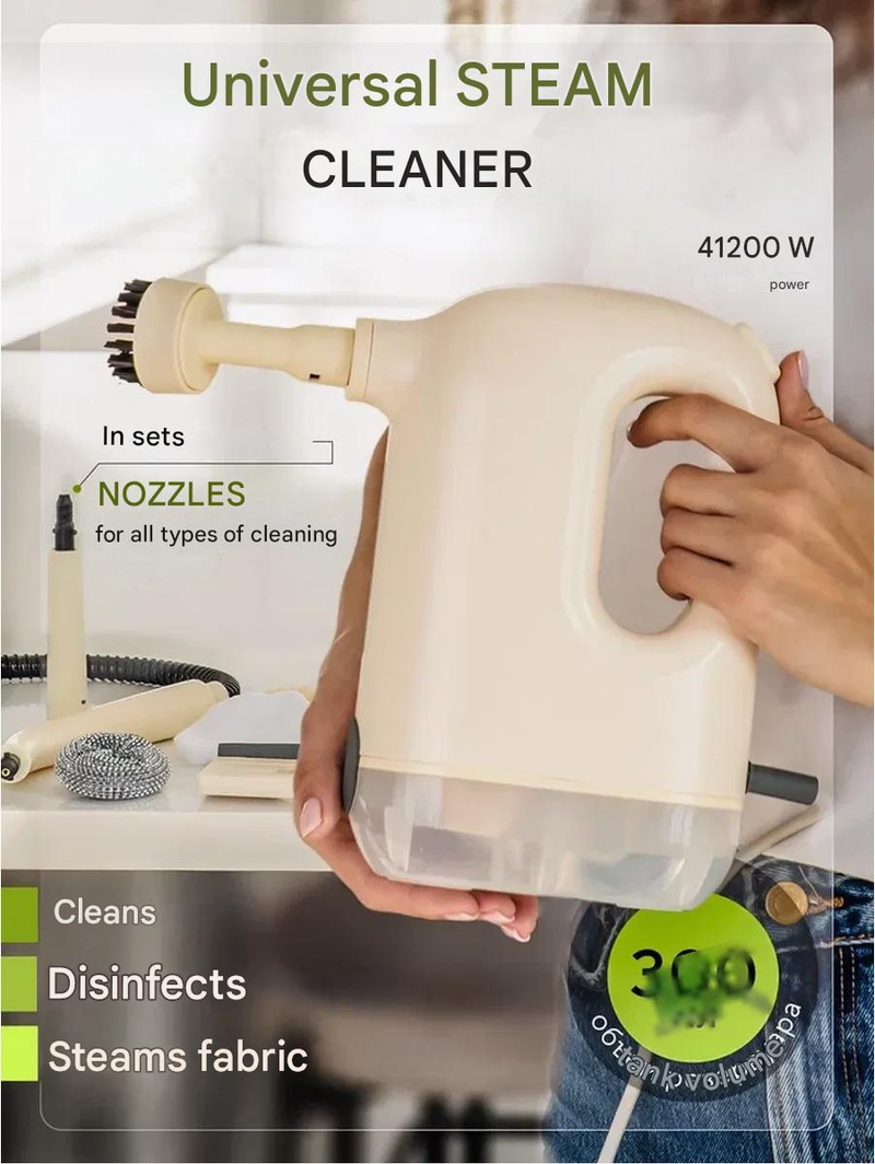 DaVKing Myjka parowa o wysokiej temperaturze i ciśnieniu, myjka i dezynfektor do małych urządzeń kuchennych, klimatyzator do sprzętu AGD, okap kuchenny_voghion.com