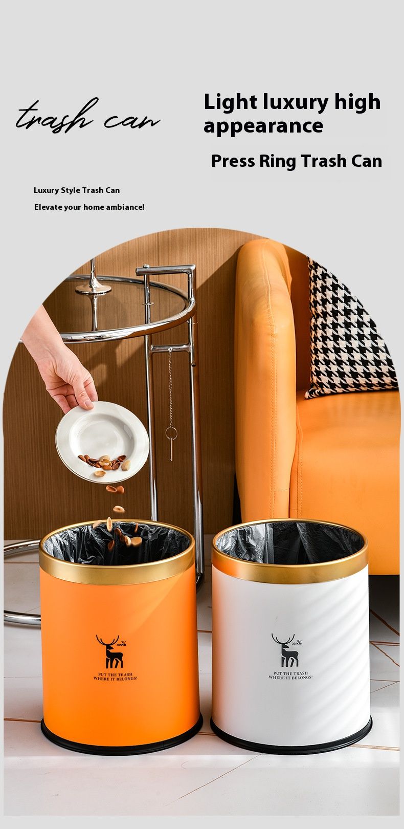 12L/15L Plastic Trash Bin – Round Household Waste Basket For Kitchen, Bathroom & Living Room (Pearl White, Black, Emerald Green)_voghion.com