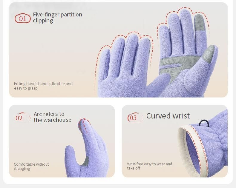 Kids’ Fleece Gloves – Winter Touchscreen Mittens For Boys & Girls (Ages 4-8), Anti-Static Thermal Gripper Gloves (Purple/Starry Blue/Misty Beige)_voghion.com