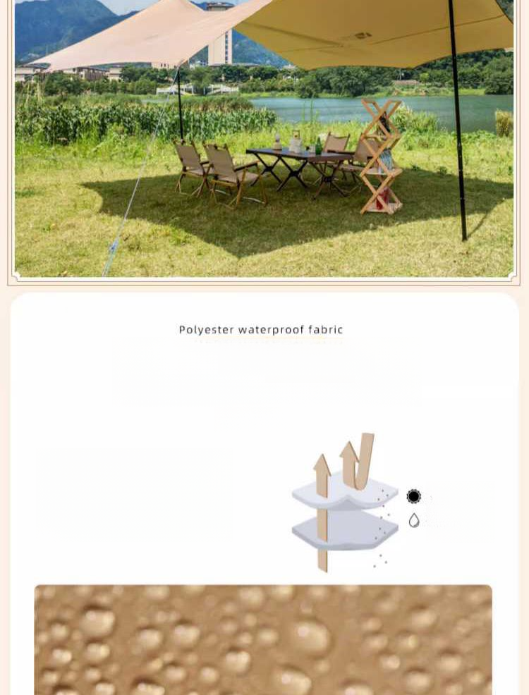 Mugod Outdoor Camping Portable Sunshade Rainproof UV Protection Beach Canopy_voghion.com