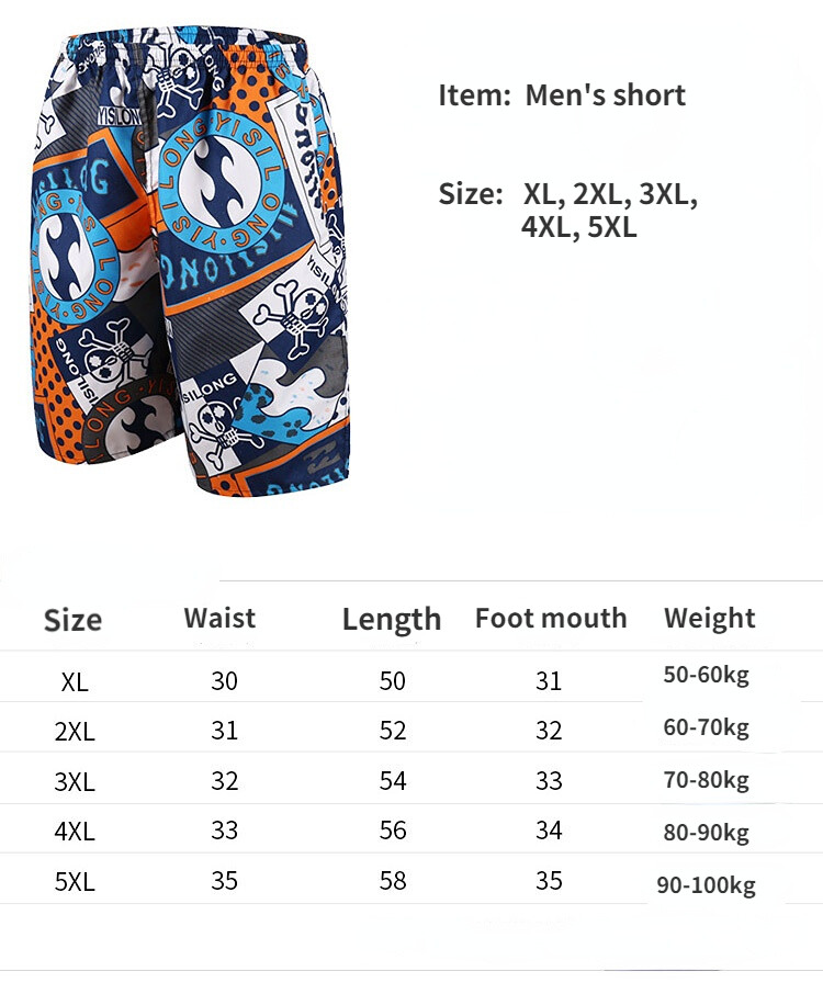 Beach Shorts Large Size Quick Drying Loose Thin Casual Shorts Sports for Men_voghion.com