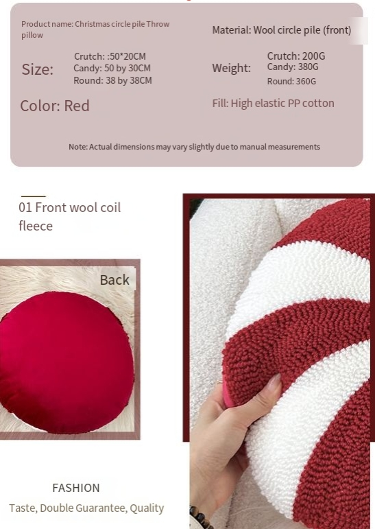 Christmas pillow creative special shaped sofa pillow cushion snowflake candy embroidered pillowcase_voghion.com