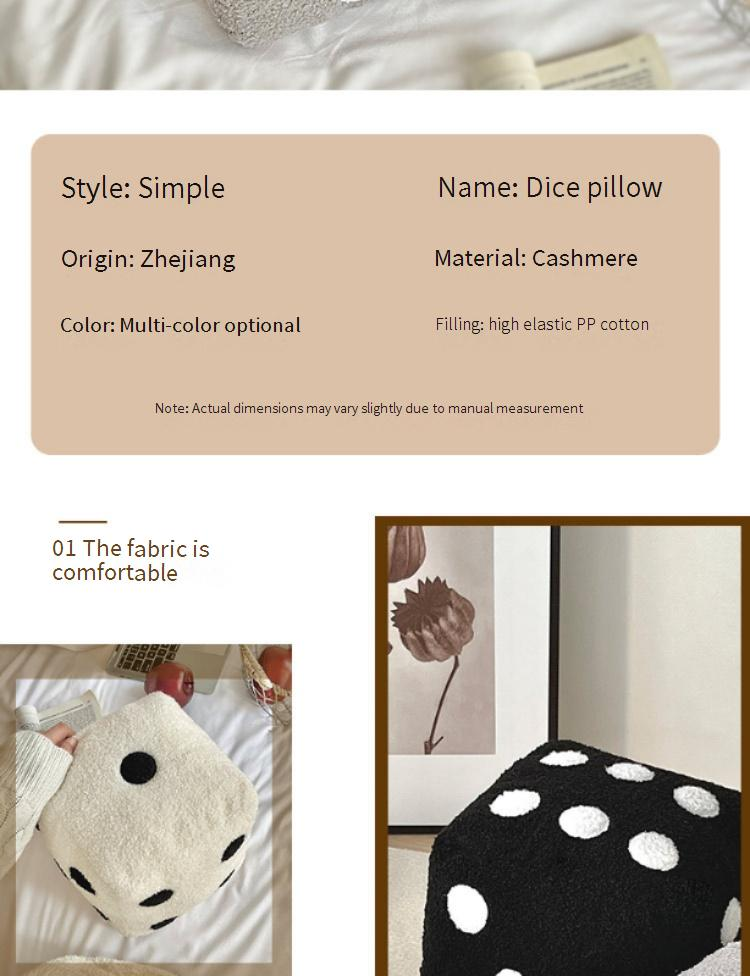 Würfelförmiges Plüsch-Sofakissen – lustiges Dekokissen für Sofa/Bett/Boden (weich und kuschelig, minimalistische Heimdekoration, 30,5 x 30,5 cm, maschinenwaschbar)_voghion.com