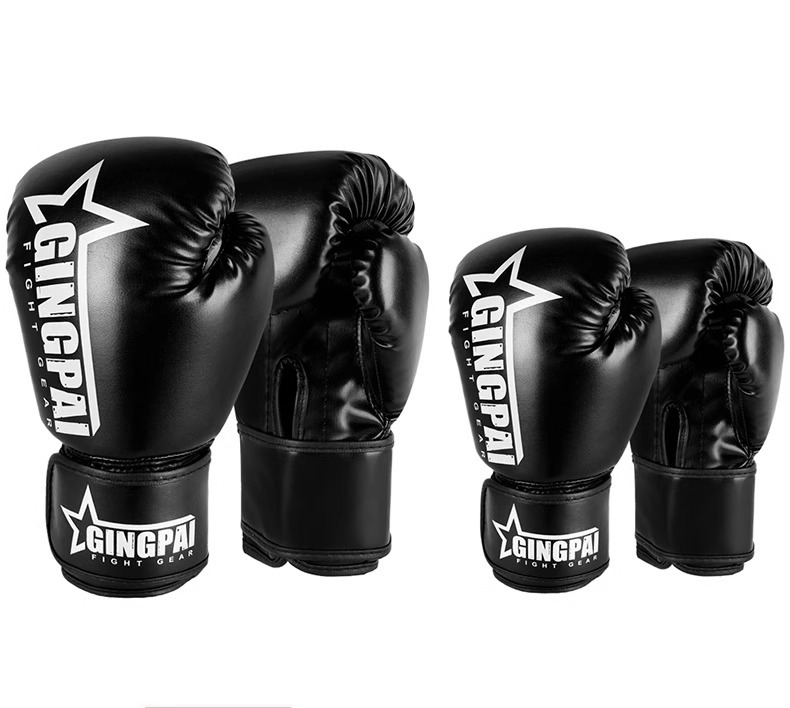Boxing Gloves For Adults And Children Sanda Fighting Entry Level Beginner Boxing Gloves For Men And Women Breathable Practical Training_voghion.com