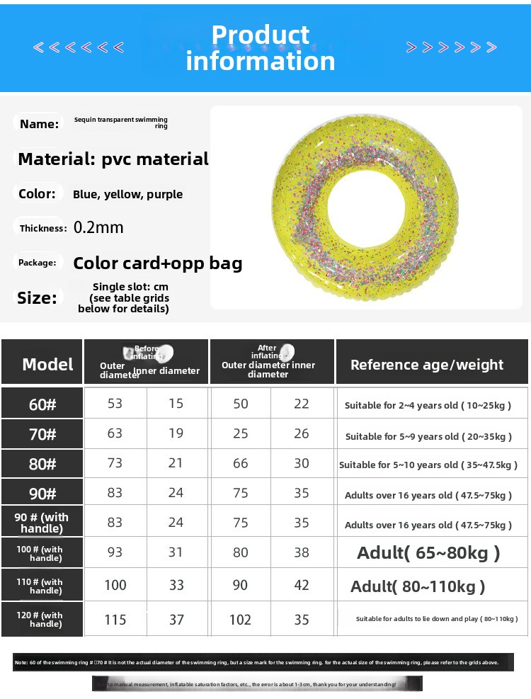 PVC Sequin Swimming Ring Thickened Outdoor Water Inflatable Floating Ring Net Celebrity Lifebuoy Underarm Circle Swimming Ring Wholesale_voghion.com