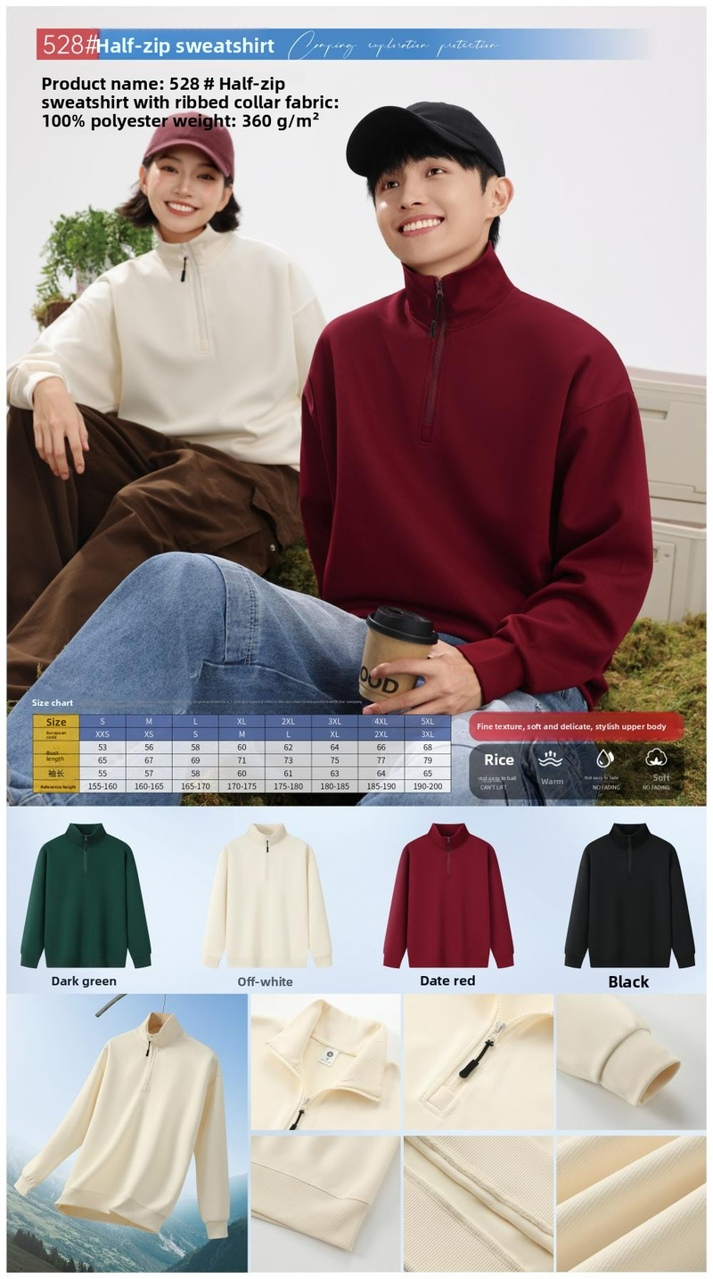 XH-528 Einfarbiger Kapuzenpullover mit halbem Reißverschluss_voghion.com