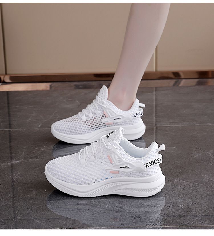 2025 Summer New Large Women's Versatile Trendy Sneakers Soft Sole Breathable Mesh Shoes FZ6612_voghion.com