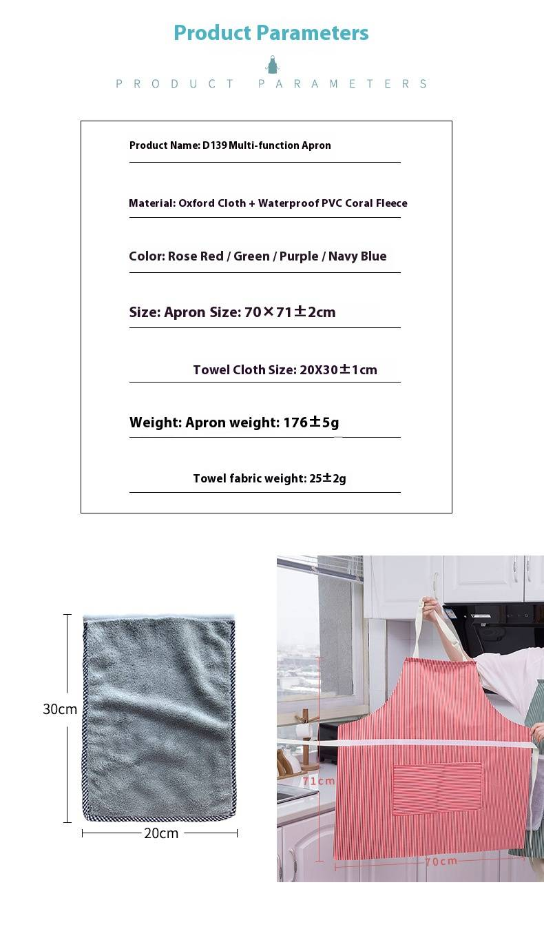 Sleeveless Kitchen Apron – Waterproof, Hand-Wiping Striped Design (Cartoon Print, Adjustable, Lightweight For Cooking & Cleaning)_voghion.com