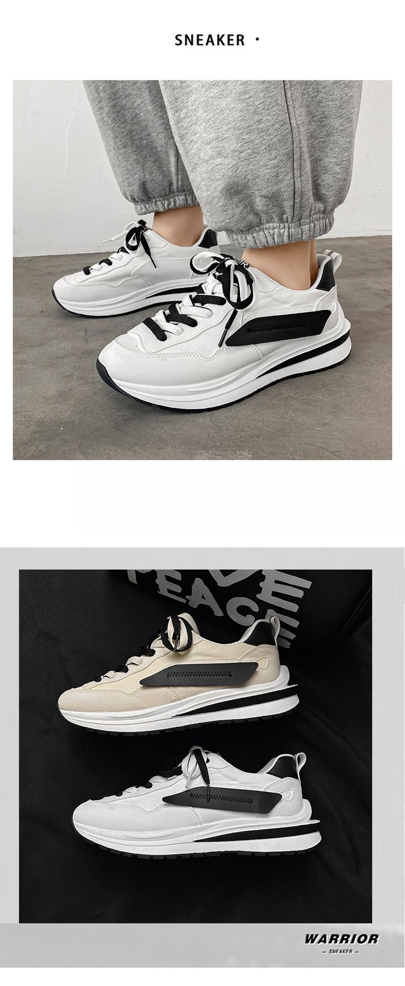 Férfi új koreai sokoldalú sport- és hétköznapi vastag talpú, kiemelő cipők internetes hírességek apáinak, trendi Instagramon_voghion.com