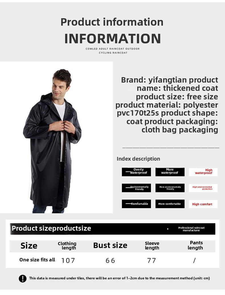 ΤΕΛΕΙΑ ΑΔΙΑΒΡΟΧΑ ΑΠΟ PVC – Αδιάβροχο & Αναπνέον Πόντσο Έκτακτης Ανάγκης | Συμπαγής Πτυσσόμενος Σχεδιασμός για Ποδηλασία, Πεζοπορία, Ταξίδια | Αντιδιαρρηκτικές Ραφές_voghion.com