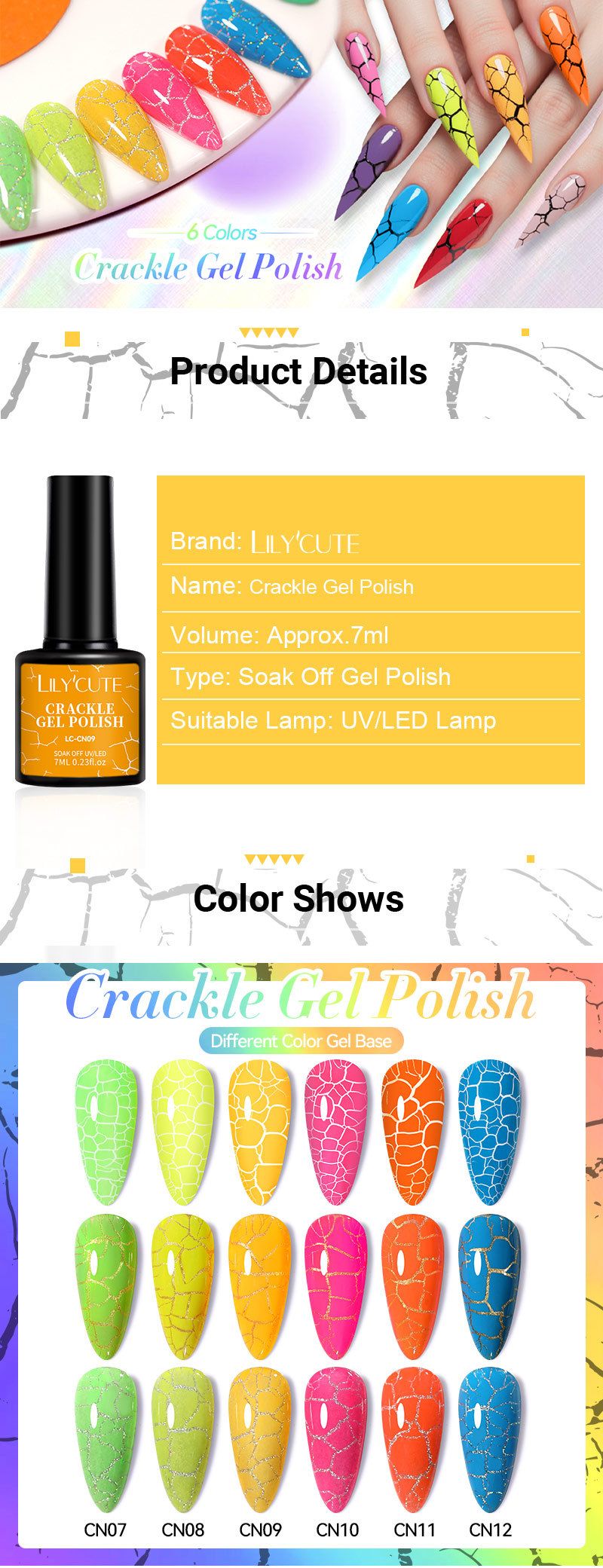 LILY‘CUTE Fluoreszierendes Crackle-Gel – Morandi Hochsättigendes Crackle-Nagelkunst-Gel für UV/LED-Maniküre_voghion.com