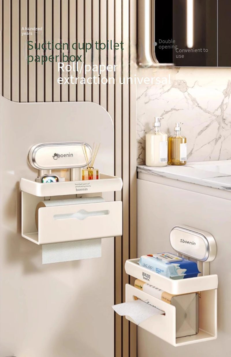 Strong Suction Bathroom Toilet Paper Holder With Phone Stand - Dual-Layer Tissue Dispenser, Wall-Mounted Space-Saving Design_voghion.com