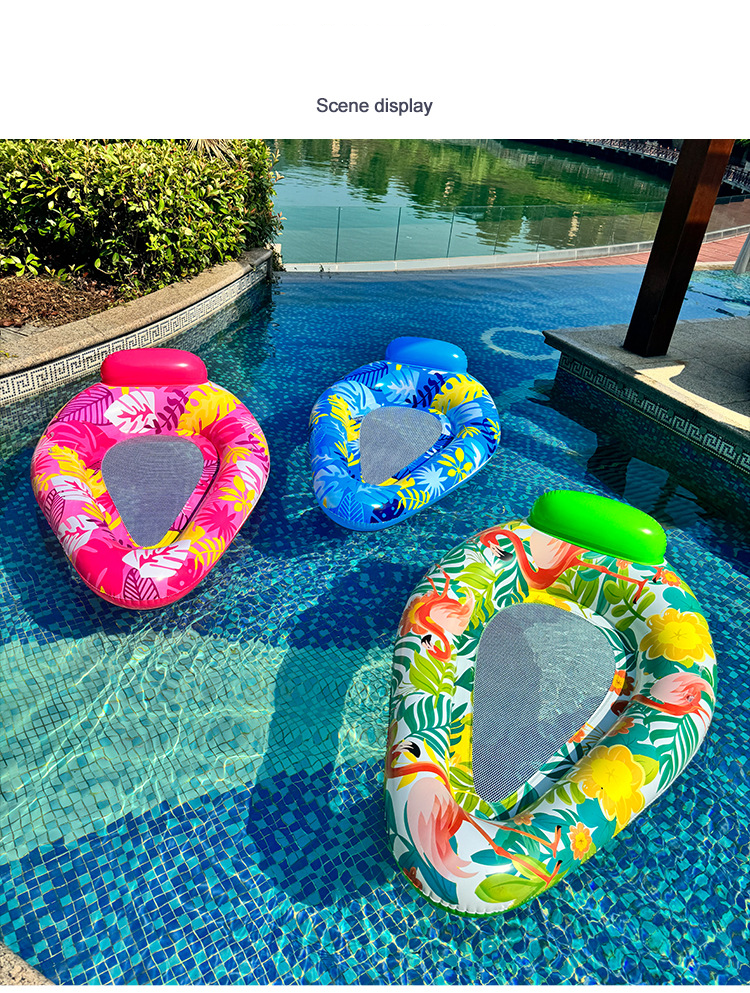 Premium Shaded Pool Lounger - Leaf Print Design With Breathable Mesh & Adjustable Canopy (200cm Reinforced PVC For Adults Beach/Pool Float)_voghion.com