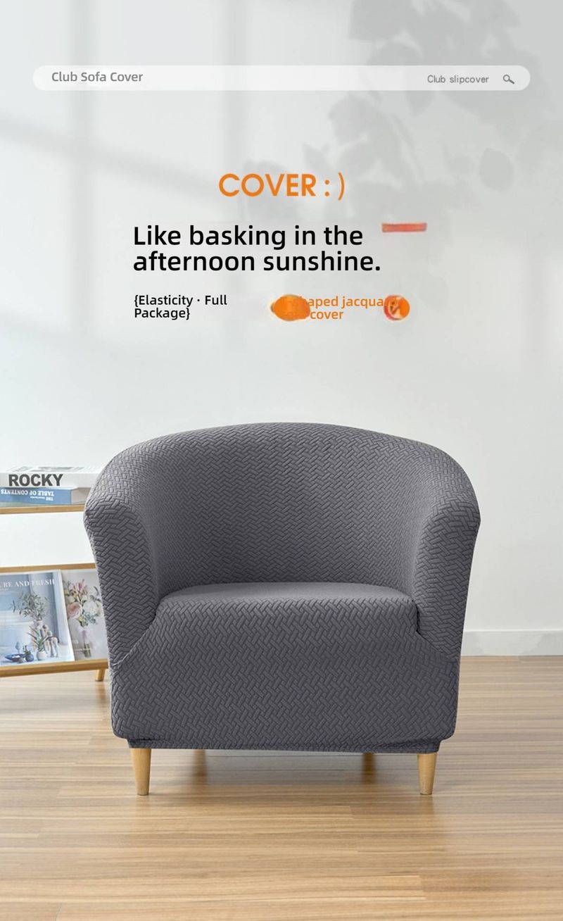 Copripoltrona elasticizzato in jacquard con sezione a T – Copribraccio rotondo antiscivolo e protezione per lo stand, copridivano elastico antiscivolo antipolvere_voghion.com