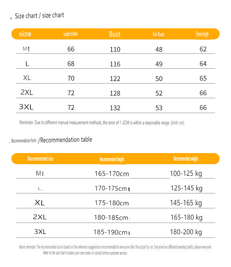 2023 winter new style men's light down jacket short stand-up collar white duck down warm long-sleeved jacket men's clothing_voghion.com