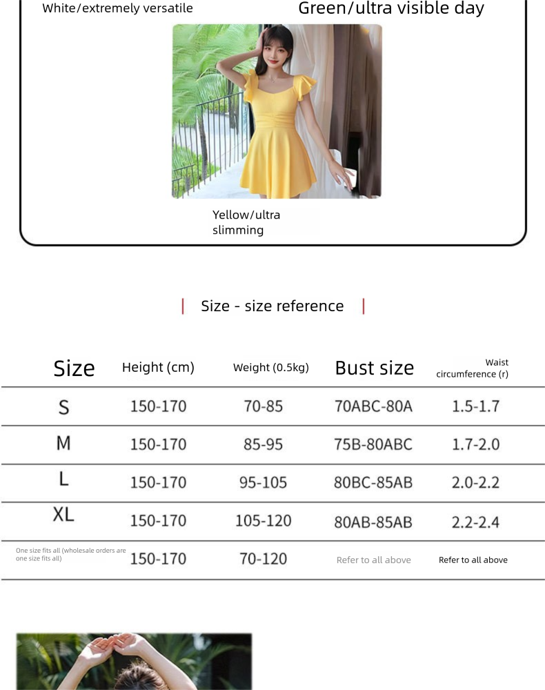 Costume da bagno intero da donna, sensazione di alta qualità, semplice tinta unita, stile gonna dolce, vestibilità slim conservativa, coprente_voghion.com