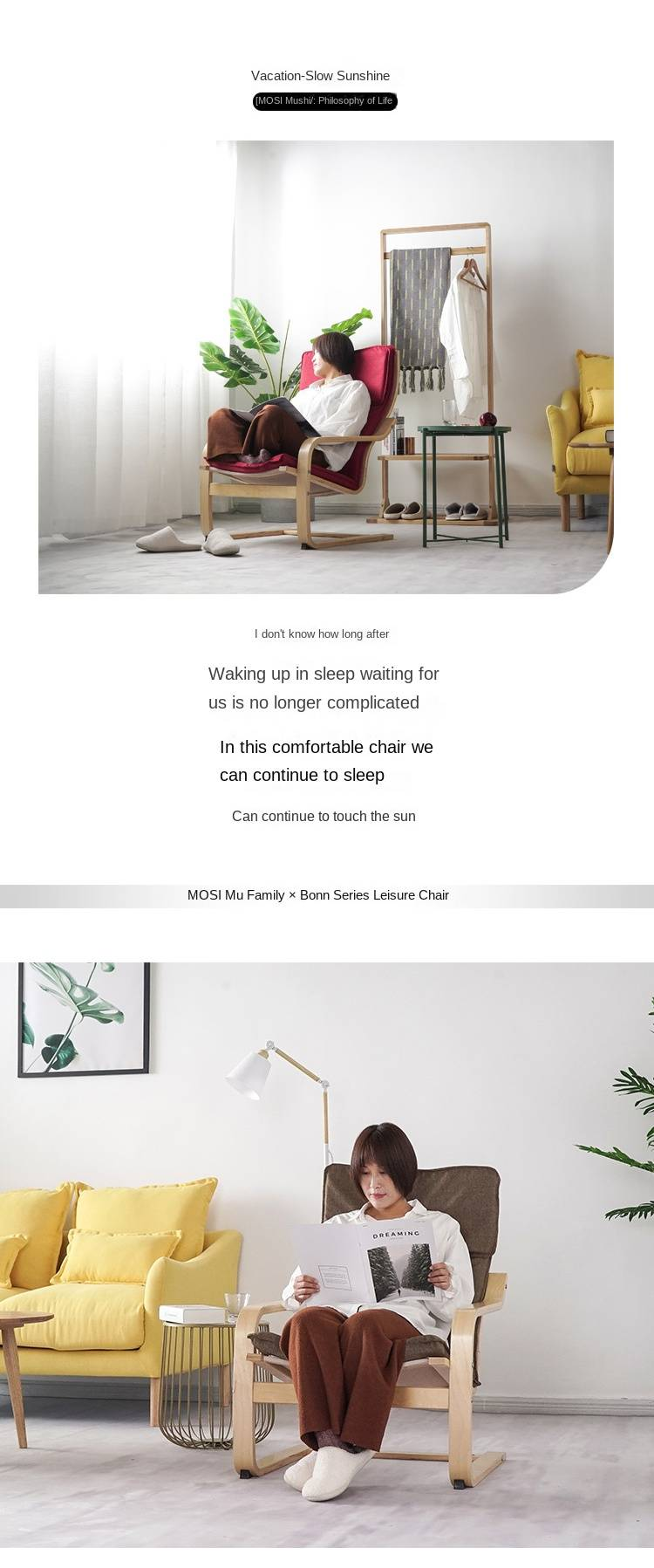 POANG Καρέκλα Μπαλκόνι Birch Lounge Καρέκλα Αναψυχής Καρέκλα Ενηλίκων POANG Leisure Πολυθρόνα Καρέκλα μητρότητας_voghion.com