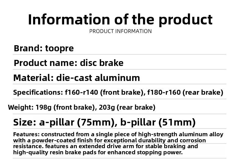 TOOPRE Bicycle Disc Mountain Caliper Driving Folding Electric Bike Brake Universal_voghion.com
