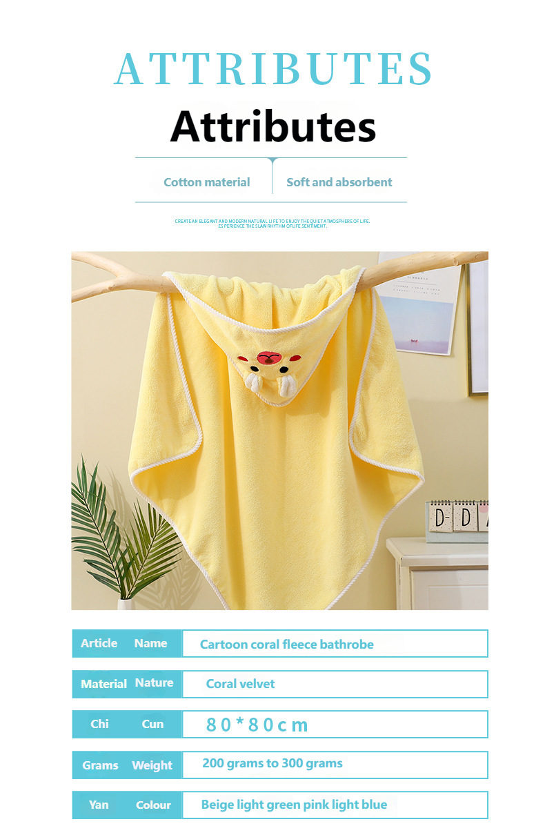 Newborn Hooded Coral Fleece Cloak - Baby Bath Towel, Swaddle Blanket, Wearable Soft Cape_voghion.com
