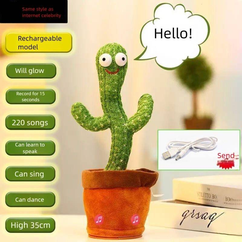 Cactus magico che balla in stile celebrità di Internet e che può torcersi, cantare e ballare: regalo di compleanno per bambini_voghion.com