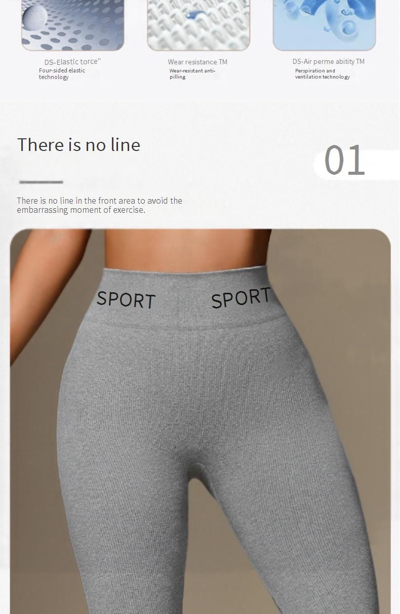 Nahtlose Yogahose mit hoher Taille für Damen – weiche und atmungsaktive Workout-Leggings mit stylischem Buchstabendruck, Bauchkontrolle und Po-Lifting, dehnbare Gym-Hose_voghion.com