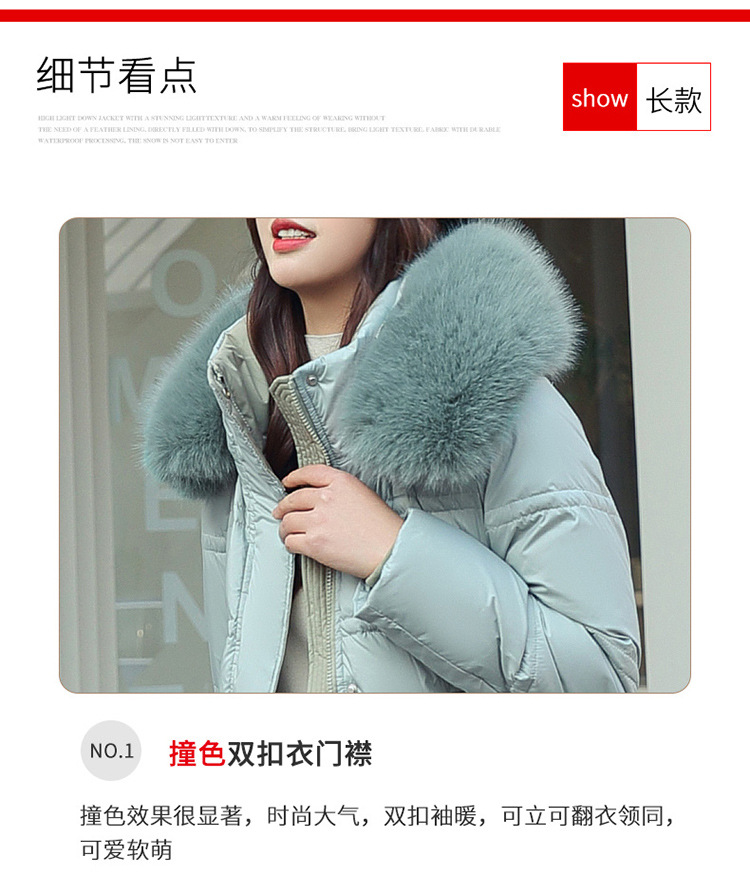 Parka para mujer, abrigos de invierno para mujer, chaqueta de invierno con pelo largo y pesado, cinturón para cultivar la moralidad, abrigo para mujer 2022 8603_voghion.com