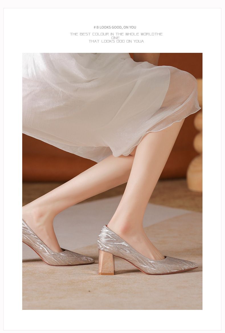 6555C Scarpe eleganti da cerimonia, da damigella d'onore, con tacco grosso e punta a punta, modello pelle di tigre francese_voghion.com