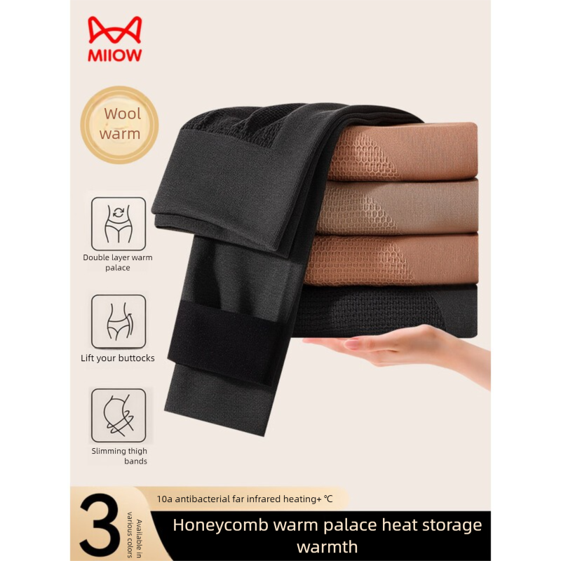 Cat People Pants For Women, Thickened Base Layer Seamless Tight-Fitting High-Waist Thermal Cotton Pants, Black L_voghion.com