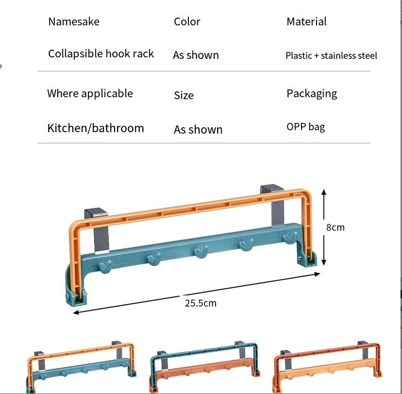 Estante de almacenamiento para gabinete de cocina sin perforaciones Estante de almacenamiento para toallas de trapo con rebote Estante de almacenamiento para artículos diversos con puerta trasera_voghion.com