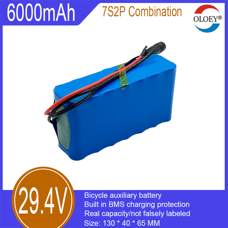 29,4 V litija jonu akumulators, 7S2P, 6000 mAh, iebūvēta BMS uzlādes aizsardzība, tiek izmantots elektriskā velosipēda apgaismojuma palīdzībai, barošanas palīdzībai utt._voghion.com