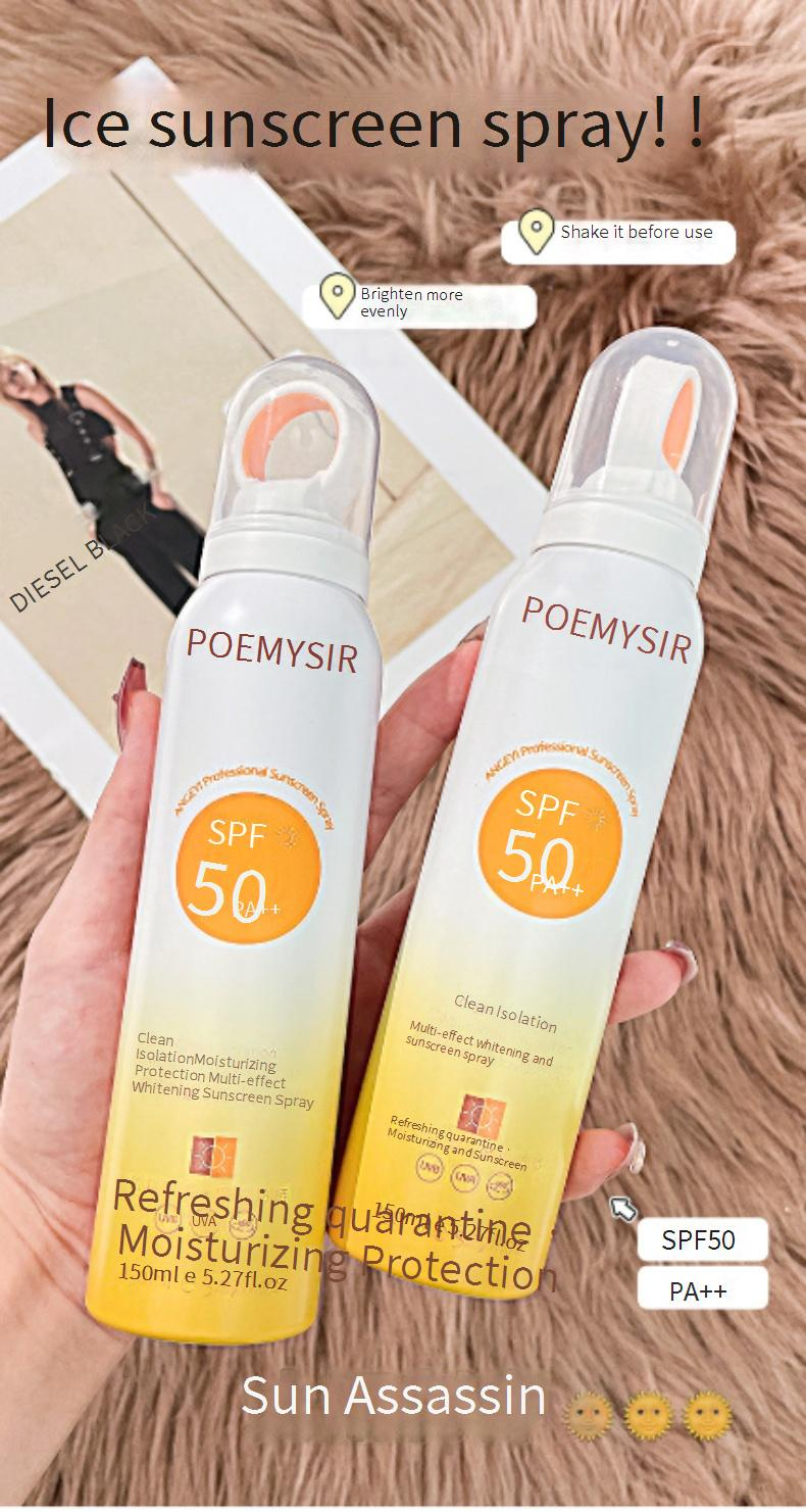 Sonnenschutzmittel mit kleiner Öffnung, Sonnenschutzspray, UV-Schutz, erfrischende Ölkontrolle, nicht klebend, Sonnenschutzmittel für das Militärtraining, Anti-Schweiß_voghion.com
