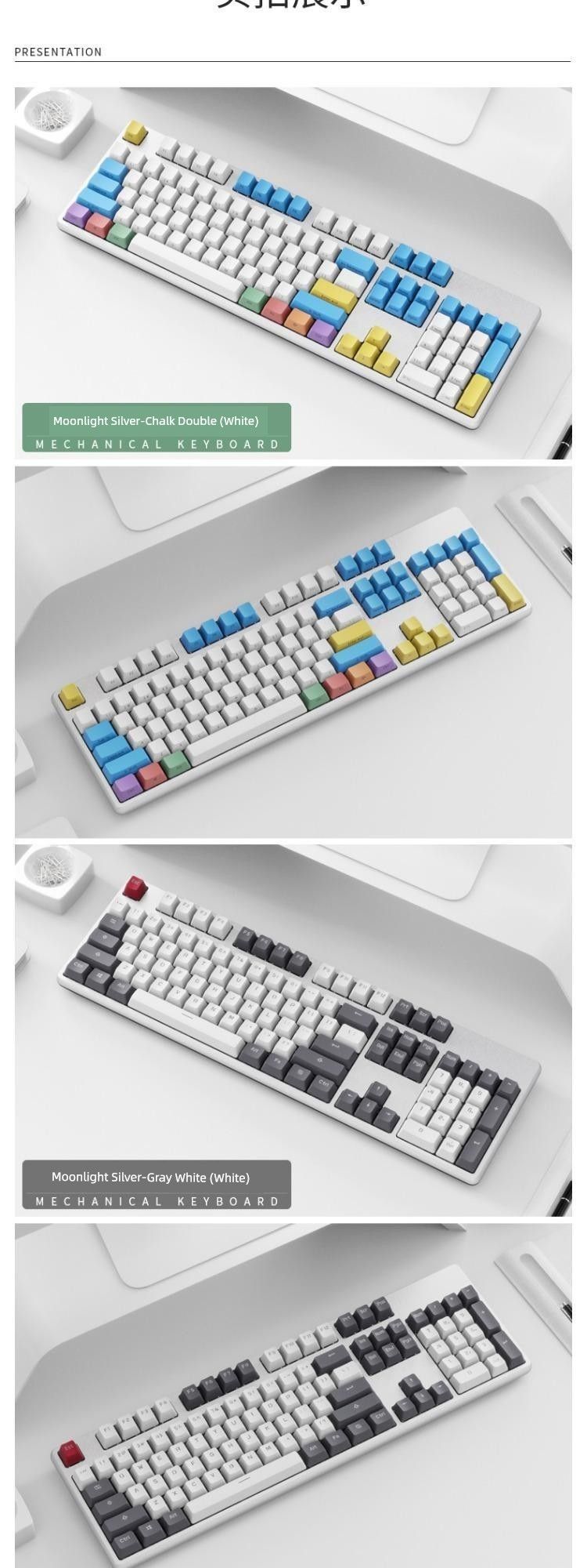 Three-Model Customized Thermal Plug Nical Keyboard_voghion.com